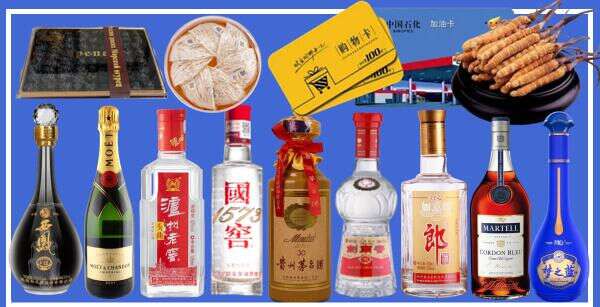 白银游鑫烟酒经营部