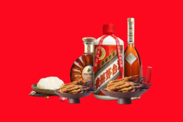 白银烟酒回收礼品