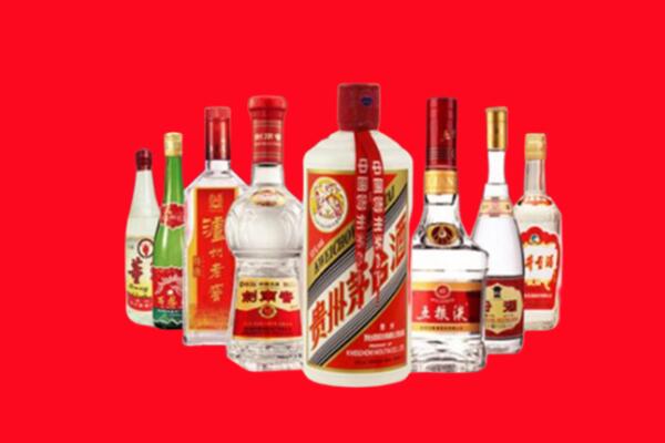 白银回收名酒