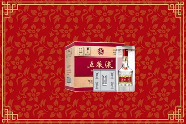 高价求购：白银回收五粮液