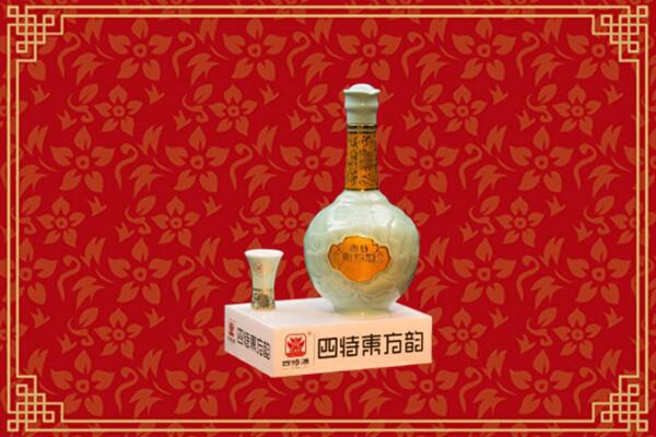 白银回收四特酒