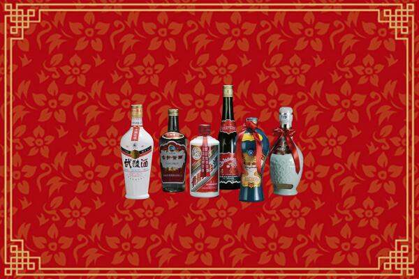 高价求购：白银回收白酒