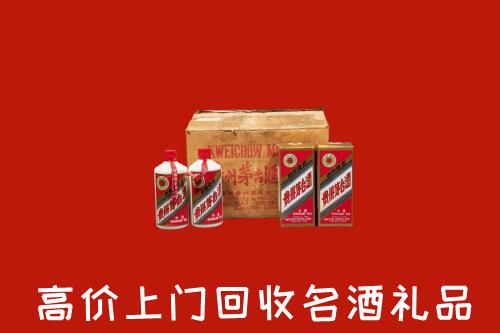白银回收铁盖茅台酒