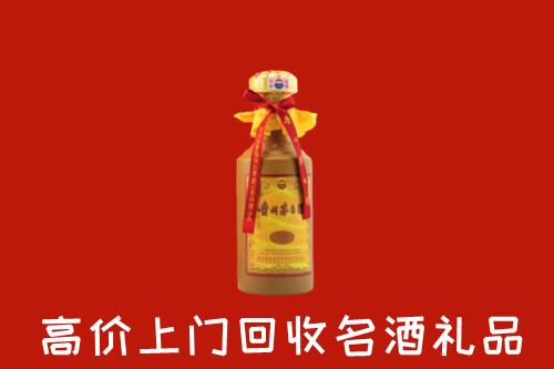 白银回收十五年茅台酒