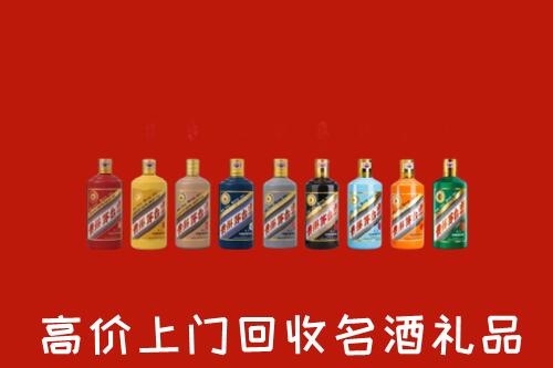 白银回收纪念茅台酒
