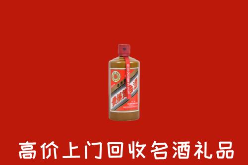 白银回收陈酿茅台酒