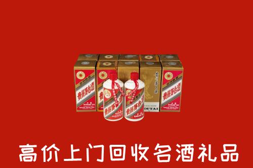 收购行情：白银回收年份茅台酒