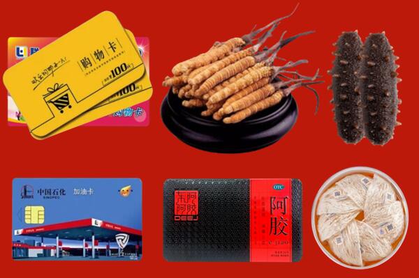 白银回收礼品.jpg